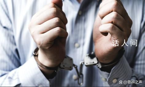 原中旅信實業董事長被捕 蔡雄厚個人資料介紹