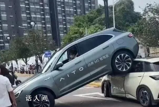 問界M5撞后車 余承東:客戶誤踩油門