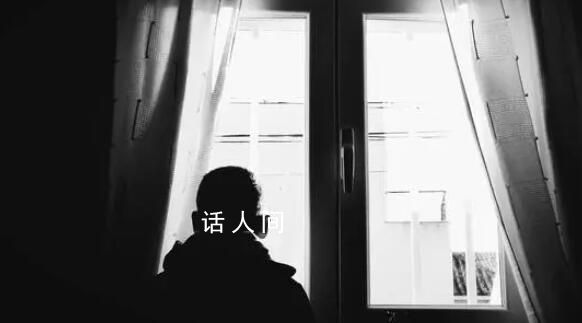 男子深夜爬獨居女子窗戶被擊打墜亡 男子家屬卻要向女子索賠50萬余元