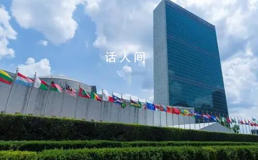 聯合國安理會就巴以局勢通過決議 突出保護兒童的決議