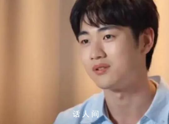 金莎00后男友回應被指吃軟飯 稱自己很愛金莎管不了別人說什么