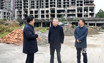 湖南省委書記到爛尾樓暗訪 全面排查整改