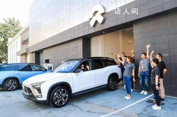 蔚來員工爆料為保工作買蔚來仍被裁 買2輛ET5保工作