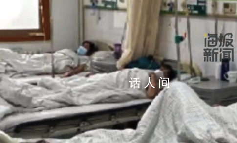 醫生曝科室拿回扣用價格40倍注射液 正在調查中