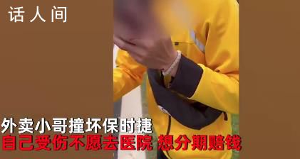 格力電器:高管遭侮辱誹謗 已報案