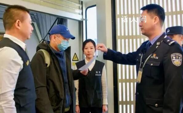 中國首次從摩洛哥引渡犯罪嫌疑人 引渡條約生效后首例成功案例