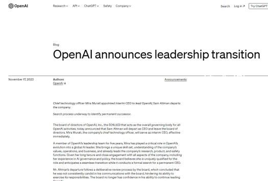 ChatGPT之父被解雇 董事長隨后辭職