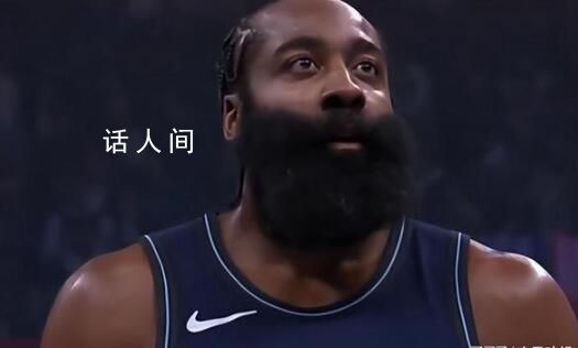 快船贏了 哈登接鍋四分球絕殺