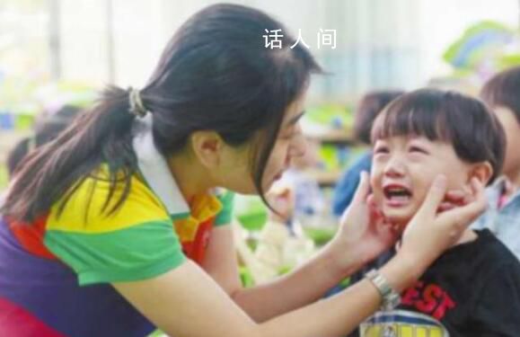 多地幼兒園大面積關(guān)停 民辦幼兒園數(shù)量減少幼師就業(yè)環(huán)境愈發(fā)內(nèi)卷