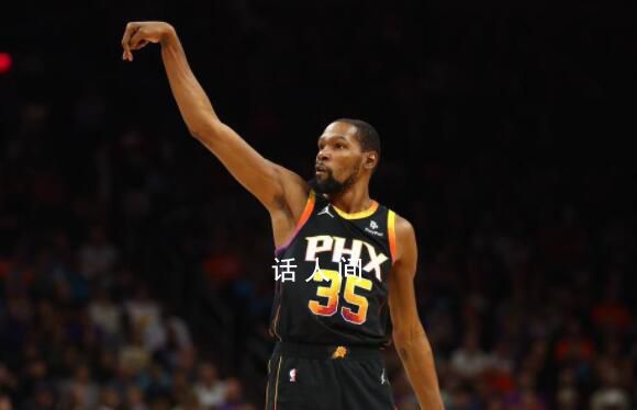 杜蘭特轉(zhuǎn)發(fā)自己13年前社媒 歷史在今天重演了