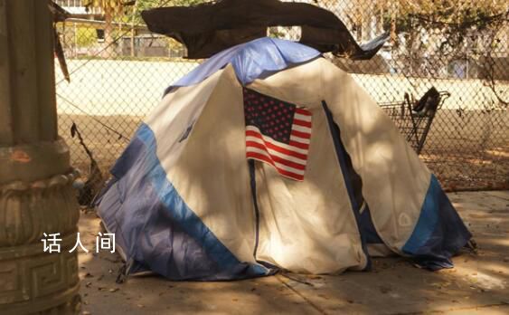 apec會(huì)議剛結(jié)束“流浪漢”又回來