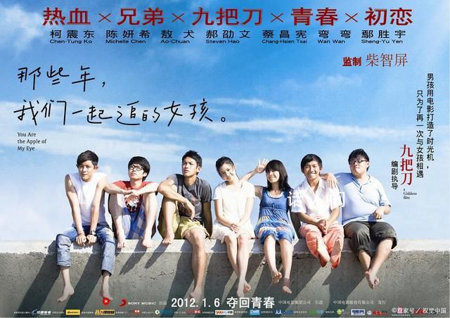 胡夏請來了那些年一起追過的沈佳宜 兩個人對唱的畫面真的太美好