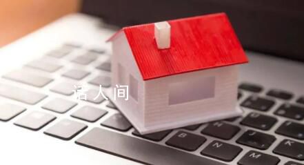 青島官宣:租房即可落戶