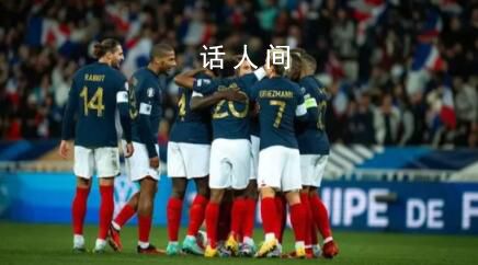 法國14比0直布羅陀 姆巴佩上演帽子戲法