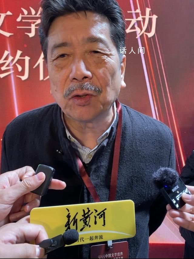 魯迅孫子:我看書刷視頻比例一九開