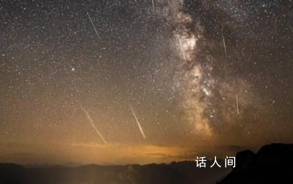 今晚獅子座流星雨迎來極大 今年每小時的流量為15-20顆左右