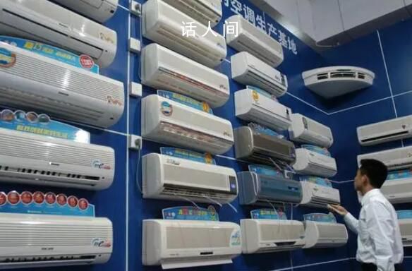 董明珠稱格力虧本研發(fā)礦井空調(diào) 最終只賣出了20臺