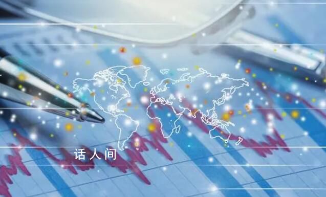 專家建議鼓勵生育刺激消費 政策鼓勵買車買房