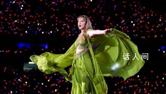 霉霉演唱會(huì)超千人中暑一女粉猝死 粉絲疑因高溫脫水心臟驟停猝死