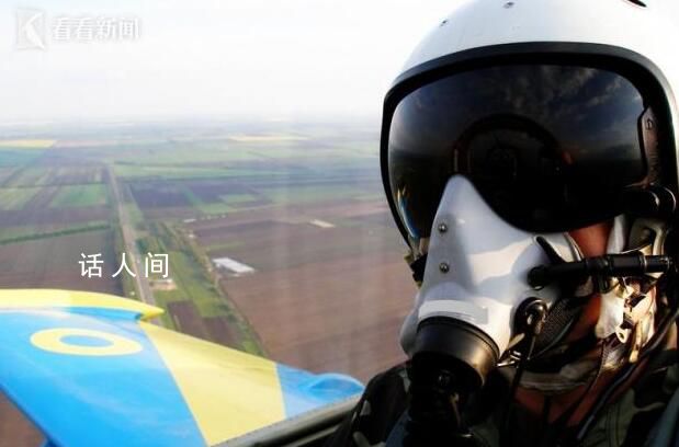 烏回應飛行員偷戰機抵俄投誠 該事件為俄方的信息心理戰