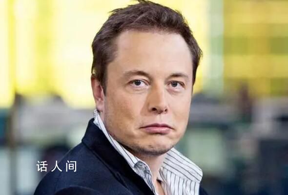 馬斯克稱將提起“核彈式訴訟” 馬斯克的反猶太主義觀點(diǎn)引發(fā)爭議
