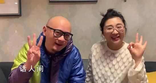 傅首爾兩萬多張照片被老劉格式化了 并深深向傅首爾道歉