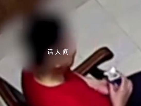 保姆抗拒被指使干活偷2萬元泄憤 目前其已被刑事拘留