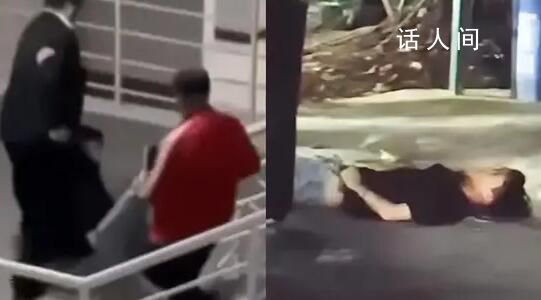 男生扮女裝進女寢被電暈?學(xué)校回應(yīng)