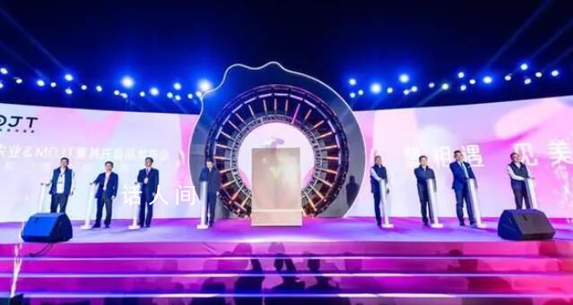 周杰倫代言的“茅臺(tái)雞尾酒”上市 貴州味道系列雞尾酒正式發(fā)布