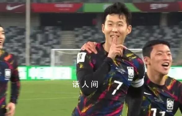 國足主帥:我們纏斗了90分鐘