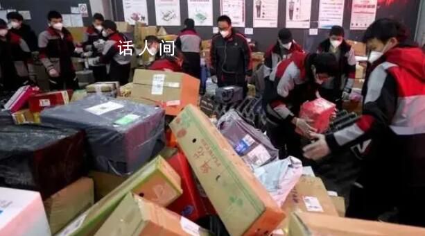 網購超長預售期引發吐槽 網購超時不發貨非個例