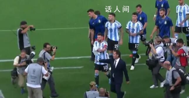 巴西阿根廷球迷火爆沖突 梅西離場