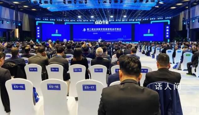 數(shù)字貿(mào)易 商通全球