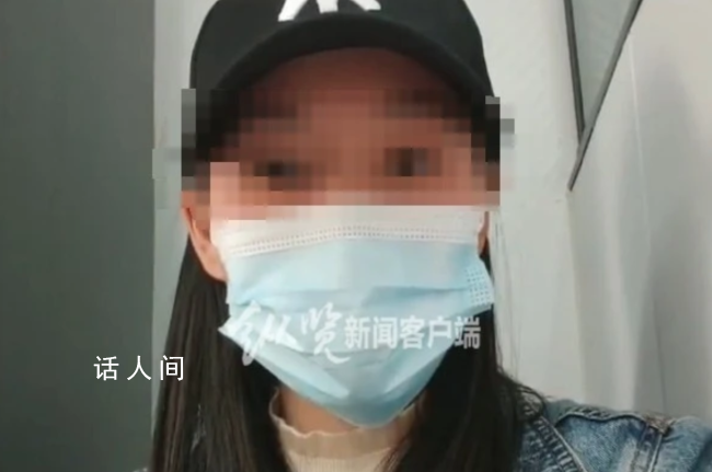 消防支隊一科長被妻子舉報婚內(nèi)出軌 支隊正在展開調(diào)查