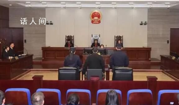 男子除夕殺一家五口 二審維持死刑