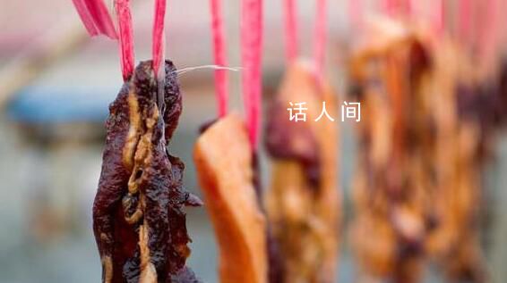四川通江就“禁止私熏臘肉”致歉 存在工作失誤