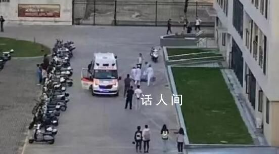 網(wǎng)傳墜樓研究生課題被拿走畢業(yè)困難 該學(xué)生生前抱怨課題進(jìn)展受限