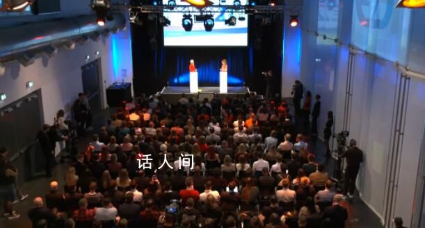 歐央行行長自曝兒子炒幣巨虧 展現出了平日里難以見到的一面