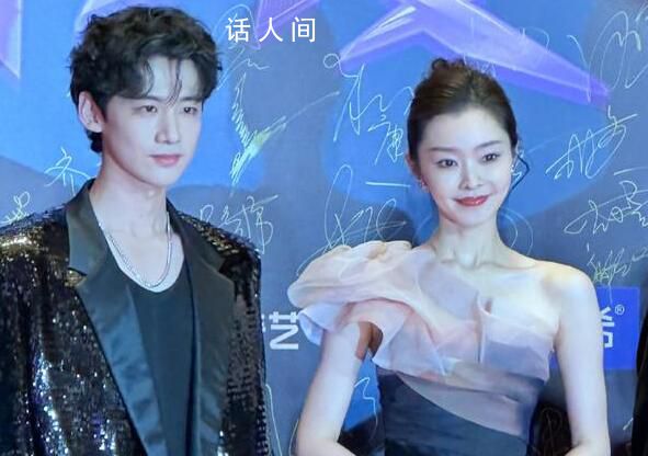 白敬亭宋軼一起走紅毯 網(wǎng)友直呼：原來是真的尖叫之夜