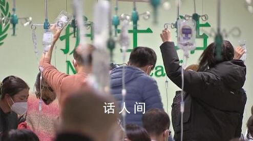 “第2028號患兒候診中” 專家：流感還未達到頂峰