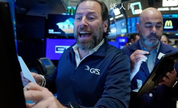 全球股市或創(chuàng)三年來最大單月漲幅 MSCI全球股票指數(shù)在11月迄今已累計上漲了逾8%