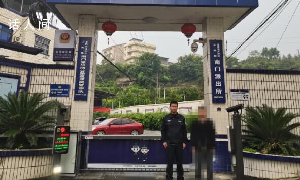 重慶男子狂奔9小時逃出緬北 講起自己的緬北被騙經(jīng)歷仍心有余悸