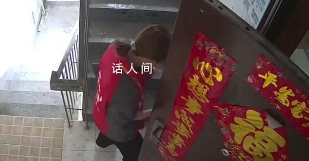 聯通上門推銷與戶主起爭執 遭到住戶的拒絕后踹門泄憤