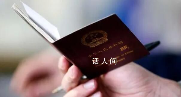 馬來西亞12月起對中國游客免簽 實施30天免簽證入境措施