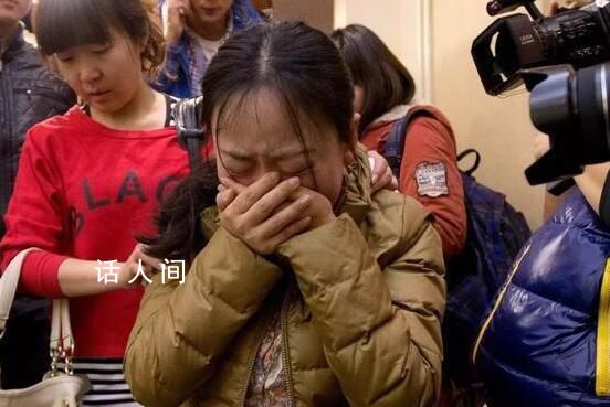 馬航家屬稱老馬航破產新馬航不管 沒賠償一分錢