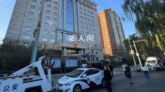 馬航乘客家屬索賠案開庭審理 共有40多名乘客的家屬提起了訴訟