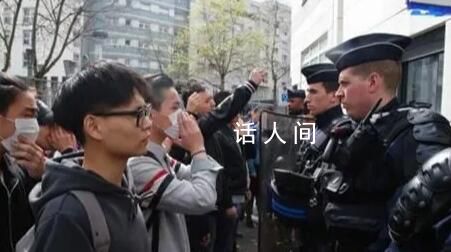 旅法華僑遭警察槍殺 家屬獲賠107萬