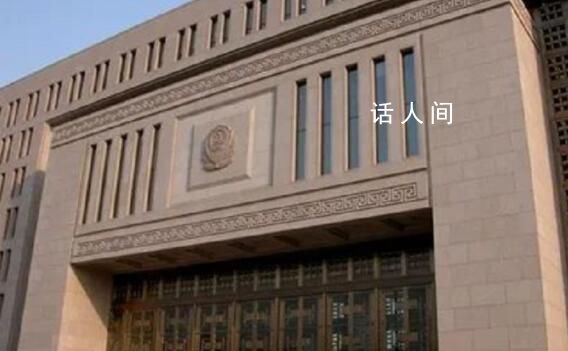 公安部公布10起懲治網(wǎng)暴典型案例