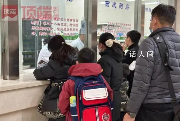 直擊“支原體感染”席卷下的兒科 阿奇霉素耐藥已經(jīng)成了兒科的常見事