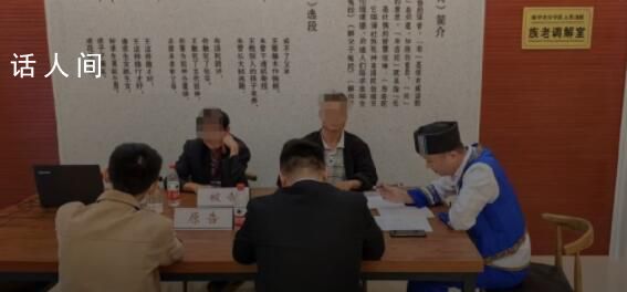 男方給30萬彩禮女方卻只拿到20萬 婚介拿走了其中10萬元